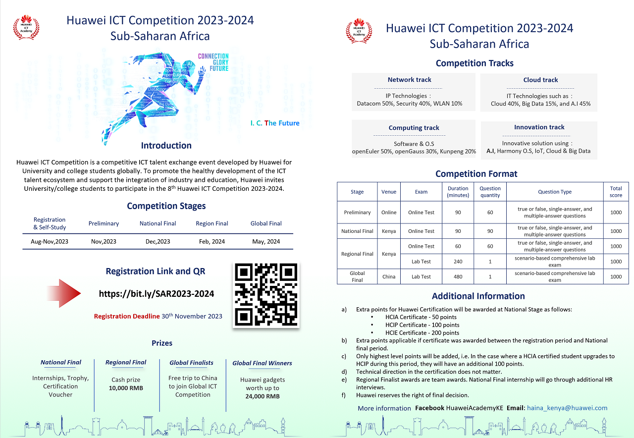 Huawei ICT Competition 2023-2024 Sub-Saharan Africa