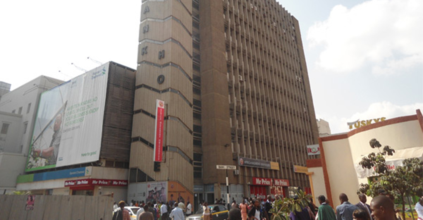 Nairobi City Campus.