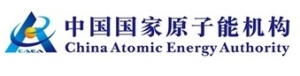 Opportunity in 2025 for Master and Doctoral Degree Study under the Atomic Energy Scholarship